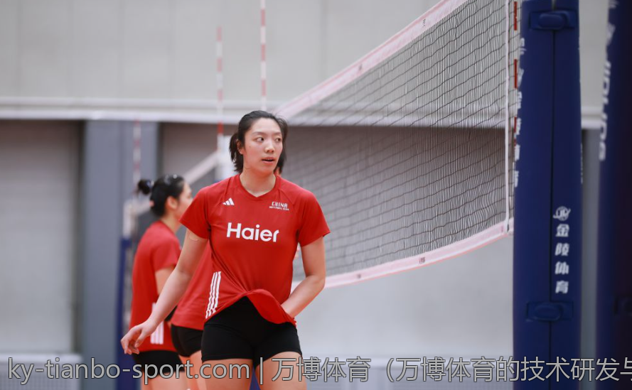 万博体育（万博体育的技术研发与前沿探索）