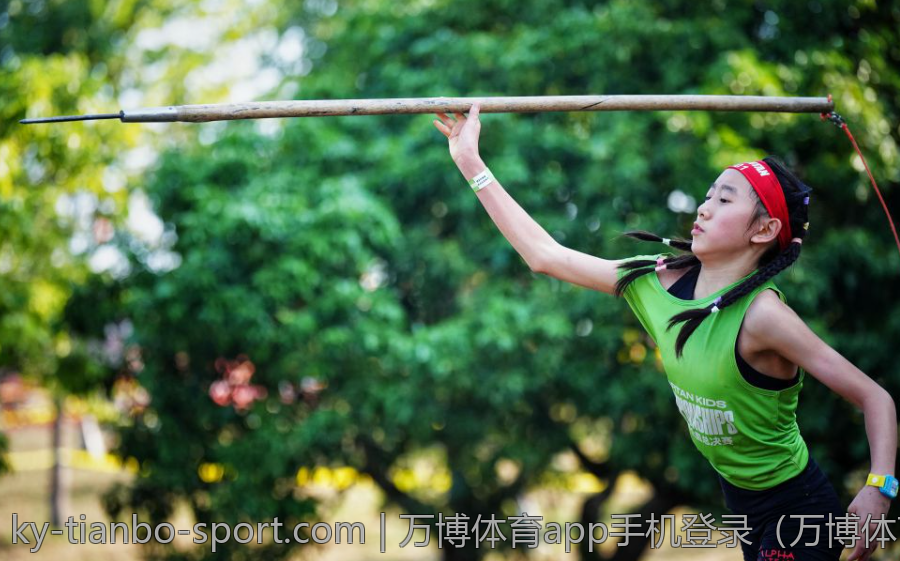 万博体育app手机登录（万博体育app手机登录的历史发展趋势）